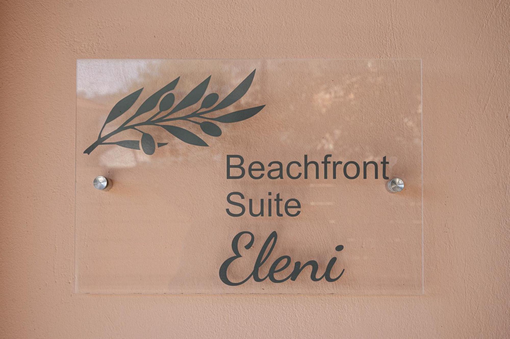 Paralio Astros Beachfront Suites Ксиропигадо Екстериор снимка